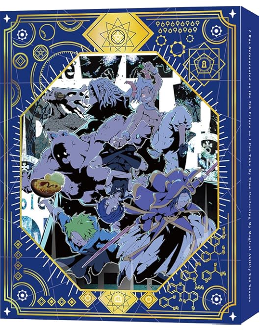 Amazon.co.jp: 【Amazon.co.jp限定】転生したら第七王子だったので
